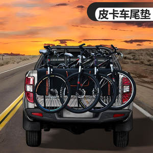 Alfombrilla protectora para bicicleta Nature, cobertura total, lámina de aluminio gruesa para vehículos eléctricos y motocicletas, control de carga - Product Image 3