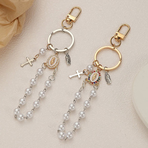 Baptism Gifts Souvenir Favors Catholic Rosary Keychains Rosaries Catholic Rosary Bracelet <strong>Beads</strong> Religious Cross <strong>Keychain</strong> Amulet - Product Image 1