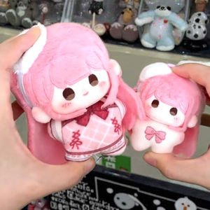 사용자 정의 10cm Kpop 독특한 봉제 키 체인 부드러운 면 천 인형 장난감 - Product Image 2