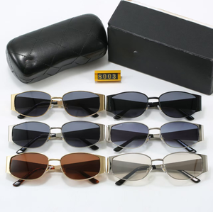 Gafas de Sol de Alta Calidad, Estilo Femenino de Lujo, Modernas, Versátiles, Retro, Montura Pequeña, Gran Marca, Protección UV - Product Image 2