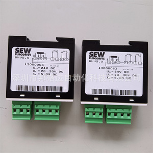 Módulo Rectificador de Freno Sew Bmv5.0 13000063 para Control de Motor en Ingeniería Eléctrica - Product Image 1