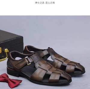 Mocassins de bureau pour hommes en cuir véritable, imperméables, antidérapants, légers, à motif floral intemporel, à enfiler, à bout fermé - Product Image 6