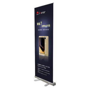 Expositor enrollable clásico de aluminio Dan Chen 80x200 con pantalla de PP para publicidad - Product Image 3