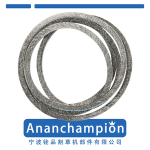 Polea para Cortacésped Ananchampion A16595 de 42 Pulgadas, Negra, para Craftsman LT1000 130 - Product Image 4