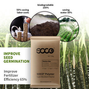 تصميم فريد من نوعه هيدروجيل امتصاص الحرارة البوليمر أكوا سوليدا جل 100% سلامة أفضل جودة مع السعر - Product Image 4