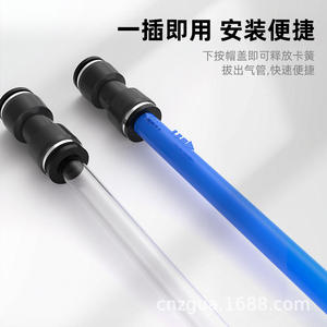 Connecteur rapide pneumatique standard britannique bleu PYPG pour tubes d'air en PU/PV/PE, connecteur rapide en plastique noir - Product Image 5