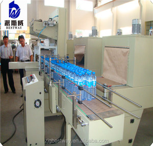 Máquina de Envasado Automática Tipo L de Alta Calidad para Botellas de Plástico PET, Latas y Cajas, con Película Termoencogible de PE - Product Image 5