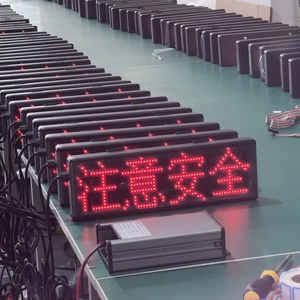 Xe buýt <span class=keywords><strong>LED</strong></span> hiển thị phía trước phía sau bên trong màn hình tin nhắn không dây điều khiển tuyến đường đích - Product Image 1