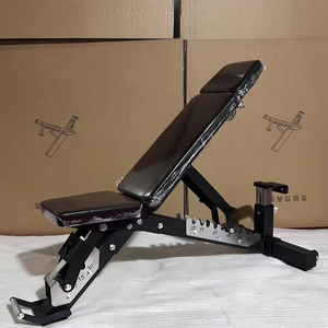 Banc de fitness pliable de qualité commerciale utilitaire réglable pour l'entraînement de force intensif-sûr et portable - Product Image 4