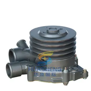 High Quality D0305-1307020B Water Pump For YUCHAI YC 4D 4108 YC4D YC4108 YC4108ZQ Diesel Engine Spare Parts Water Pump
