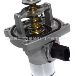 Thermostat Assembly HX-CF0822 96984104 55597008 All Aluminum For Engine <b>Cooling</b> <b>System</b> Replacement - Product Image 2