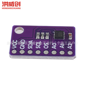 Módulo de sensor de temperatura corporal humana Max30205, alta precisión, bajo voltaje, para proyectos Arduino IoT - Product Image 1