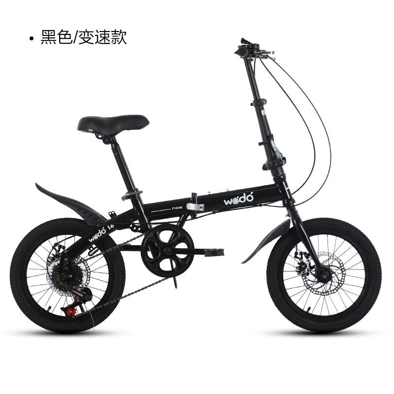 [Variable Gear] Roue à rayons noirs