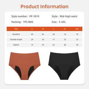 Aidingcare Culotte menstruelle réutilisable à coupe haute pour <span class=keywords><strong>flux</strong></span> <span class=keywords><strong>léger</strong></span> à abondant - Product Image 6