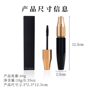 Crea tu propia marca Vegan Extension Curl Eyelash <span class=keywords><strong>Mascara</strong></span> Impermeable Personalizado Lujo Volumizing Private Label <span class=keywords><strong>Mascara</strong></span> - Product Image 3