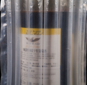 Sac à colonnes d'air anti-collision personnalisable, protecteur gonflable transparent pour le transport logistique - Product Image 2