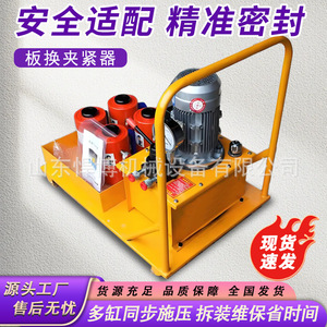 ประแจไฮดรอลิก Huanjun 40 Mpa 36-85 มม. สำหรับยึดแผ่นแลกเปลี่ยนความร้อน ใช้ในอุตสาหกรรม - Product Image 4