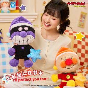 LLavero <span class=keywords><strong>de</strong></span> peluche suave <span class=keywords><strong>de</strong></span> la serie Sweet Dream con divertido efecto <span class=keywords><strong>de</strong></span> sonido, perfecto para juguetes para niños, regalos coleccionables - Product Image 6