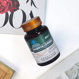 บริการ OEM แบรนด์ส่วนตัว, ผลิตภัณฑ์สีเขียวและดีต่อสุขภาพ, ฮวงจิงมาคาโสม, แคปซูลพลังงานทางอาหารคุณภาพสูง - Product Image 5