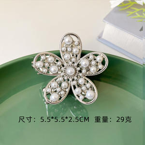 Elegante Pinza para el Cabello con Perlas Francesas y Flores, Accesorio para el Cabello con Diamantes de Imitación, Venta al por Mayor - Product Image 4