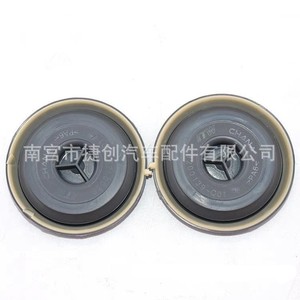 Tapa de la Boquilla de Agua del Neumático de Repuesto Volkswagen 42mm 51mm para Passat Bora Lavida Tiguan N10628201 - Product Image 5