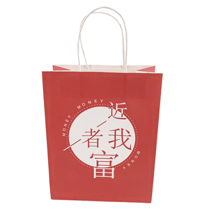 Sac cadeau élégant à prix attractif en stock, sac d'emballage en papier kraft blanc avec poignée, sac de shopping professionnel à emporter - Product Image 2