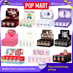 Lot complet de figurines POP MART en boîte mystère, DIMOO, Ono, SP, Crying Baby, Zsiga, KUBO, figurines d'art tendance en PVC à collectionner - Product Image 2