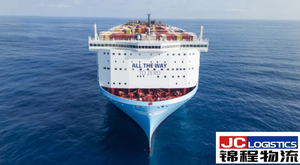 Desde Shenzhen a Bélgica Amberes/Zeebrugge 20GP/40HQ Envío marítimo Anget China Transporte de carga Logística por Jc Miko - Product Image 3