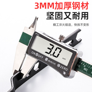 Angle Grinder Four Jaw Wrench 6mm Thick Manganese Steel Hex Opening Industrial Grade Metric Chrome Plated - Product Image 4