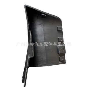 Tesla Model X Rear Side Skirt <b>Corner</b> <b>Protector</b> 1045636-00-D Black Lower Guard Plate - Product Image 2