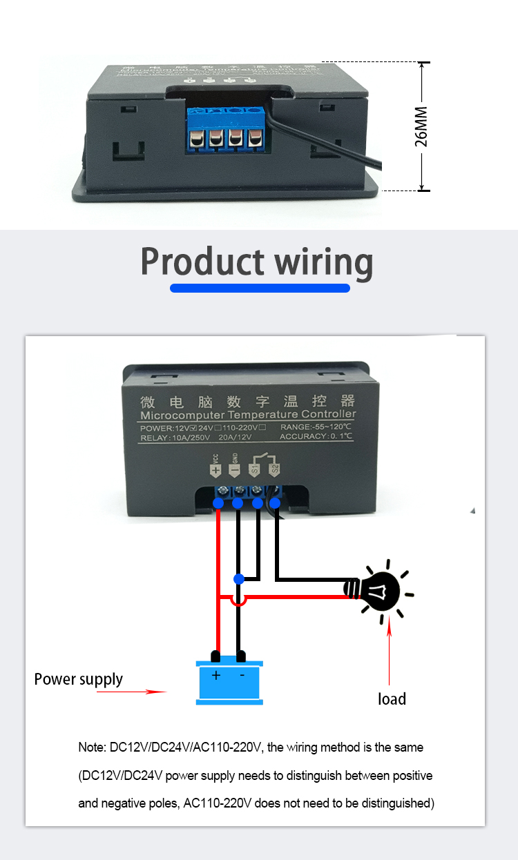 DC 12v digital temperature controller with remote control red and blue LED display temperature measurement -55-120 degrees W3230(图4)