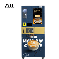 Distributeur automatique de café intelligent à écran tactile AIT pour les événements et les entreprises avec fonction SDK