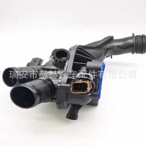 เทอร์โมสตัทเครื่องยนต์ Hh รุ่น 9808646980 สำหรับรถยนต์ Peugeot Citroen Ds อะไหล่ทดแทน - Product Image 2