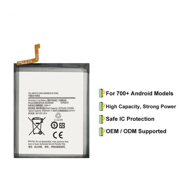 4500mAh Replacement Batterie for Samsung Galaxy S21FE S21 Fe 5G EB-BG990ABY