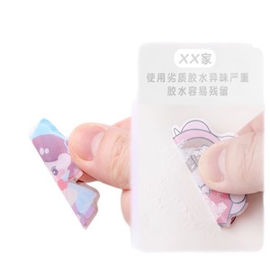 Pegatina de PVC impermeable con diseño de Stitch para inodoro, decoración para el hogar, para el baño de los niños - Product Image 5