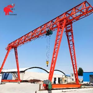Célèbre grue électrique à portique à poutre unique 5 tonnes 10 tonnes 16 tonnes 20 tonnes grue de type treillis à vendre - Product Image 3