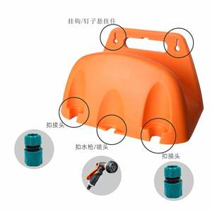 Support mural en plastique pour tuyau d'arrosage, 22.5x14.5x13.5cm, support de rangement pour tuyau d'eau de jardin, couleur Orange, pour outils d'irrigation - Product Image 3