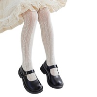 Collants en nylon respirants et absorbants la transpiration pour filles, motif papillon, style sportif, invisibles, pour l'été