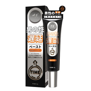 Kawai долгое время увеличено на долгое время, Большие Грубые секс-товары, товары для секса, Мужская местная мазь, наружное использование - Product Image 1