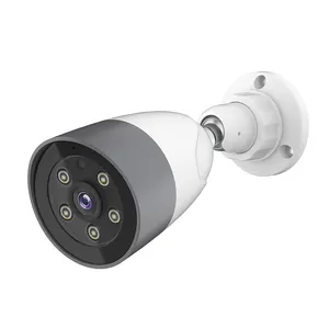 批发WDR全高清防水户外综合网络摄像机P2P子弹IP防风雨安全夜视摄像机