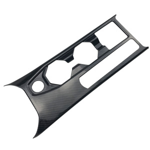 Panel Decorativo de Fibra de Carbono para la Consola Central del Volkswagen Polo Plus 2019, Portavasos, Decoración Interior - Product Image 1