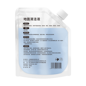 450ml Accessoires d'épurateur de sol Solution <span class=keywords><strong>liquide</strong></span> de nettoyage de lave-sol <span class=keywords><strong>Liquide</strong></span> de nettoyage de sol adapté à l'<span class=keywords><strong>aspirateur</strong></span> Dreame - Product Image 2