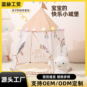 Children's Play Tent Indian Castle Style Fabric Indoor Toy House For 2-4 Years Unisex - Product Image 5