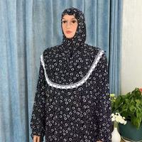 CCY Vente en gros sur mesure Abaya Dubaï Déstockage Abaya pas cher Fournisseur en gros au Royaume-Uni Robe musulmane pour femmes Robe grande taille Jupes pour femmes