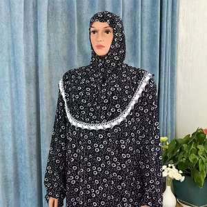CCY Wholesale Custom Abaya Dubai Clearance Cheap Abaya Supplier <strong>Uk</strong> Wholesale <strong>Women</strong> Muslim Dress Plus Size Dress <strong>Women's</strong> <strong>Skirts</strong> - Product Image 4