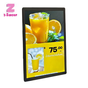 <span class=keywords><strong>Moins</strong></span> <span class=keywords><strong>cher</strong></span> électronique 10 ''étiquette de prix de supermarché numérique étiquettes <span class=keywords><strong>d</strong></span>'étagère Lcd affichage <span class=keywords><strong>d</strong></span>'écran Lcd pour supermarché - Product Image 3
