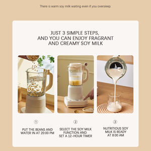 定制家用搅拌机搅拌机多功能搅拌机加热搅拌机制汤机800瓦加热450瓦搅拌 - Product Image 5