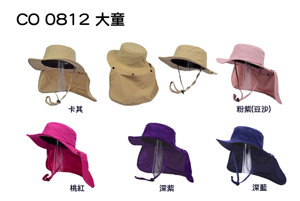 Khaki Bucket <b>Hat</b> for Kids Breathable UV Protection Sunscreen Cap for Outdoor Sports Beach Fishing Removable Neck-Flap Summer - Product Image 6