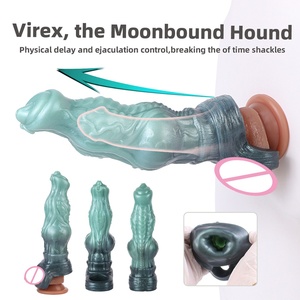 YC-2502 Hunting Dog <b>Dildo</b> Sheath for Men Fantasy Penis Enlargement Extender Liquid Silicone Penis Cover Sex Toys for Men 18+ - Product Image 2