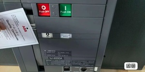 Interruptor de Circuito de Aire 4000A 4P 220V para PLC E4S4000 PR121/P-LSIG - Product Image 3
